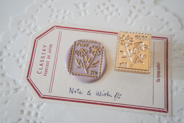 Chamomile Post Wax Seal Stamp, Note & Wish Original Seal Stamp
