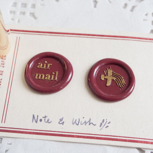 SECONDS - Airmail Sealing Stamp - 2 Designs on 1 Stamp