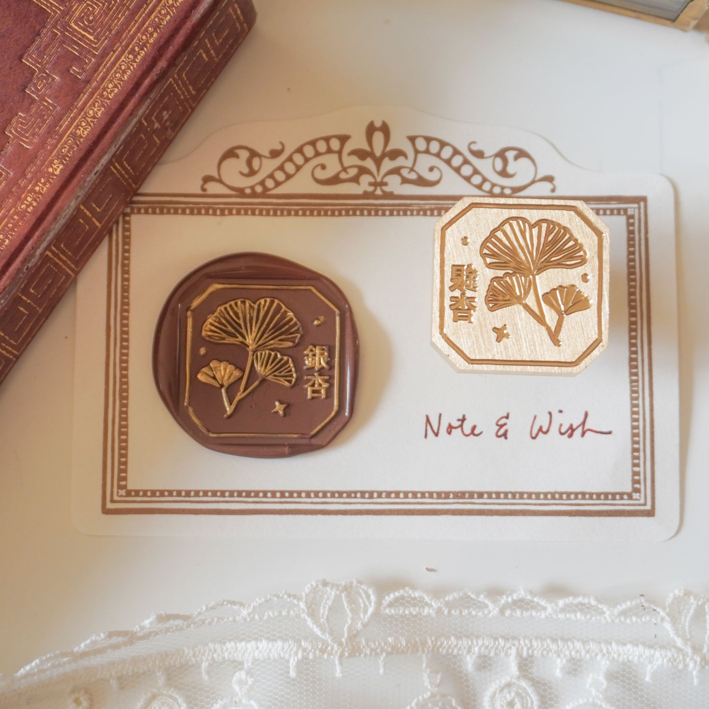 Gingko Wax Seal Stamp, Note & Wish Seal Stamp