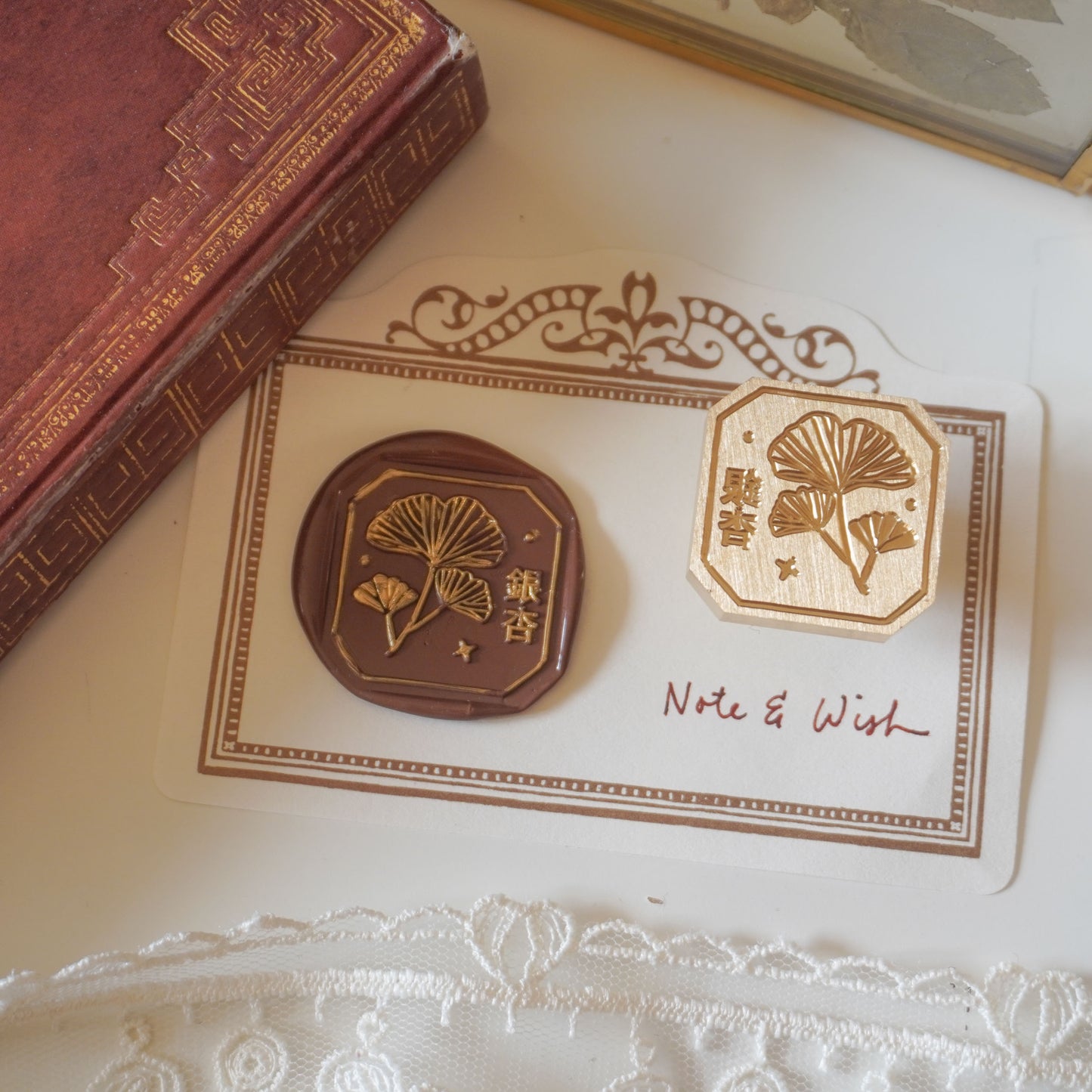 Gingko Wax Seal Stamp, Note & Wish Seal Stamp