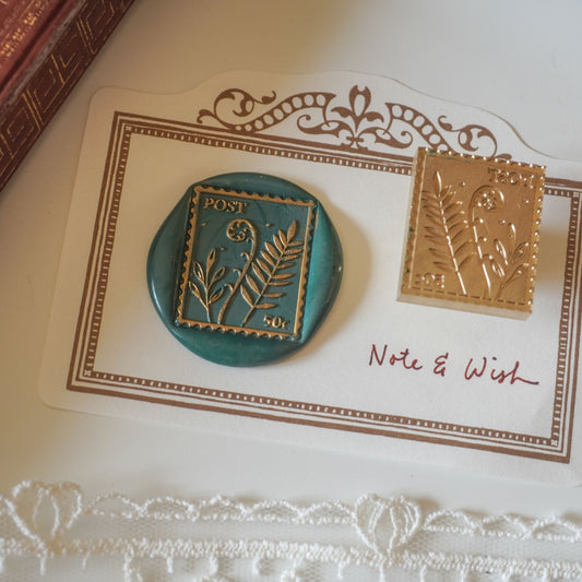 Fern Post Wax Seal Stamp, Note & Wish Seal Stamp
